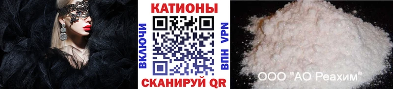 Какие есть наркотики Людиново KRAKEN ТОР  Меф  APVP  АМФ  Гашиш  Cocaine 