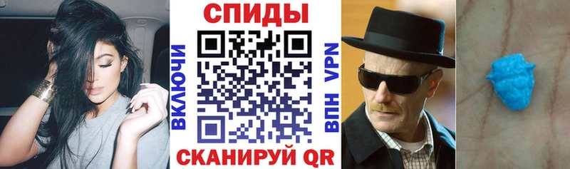 Амфетамин Premium  shop официальный сайт  Людиново 