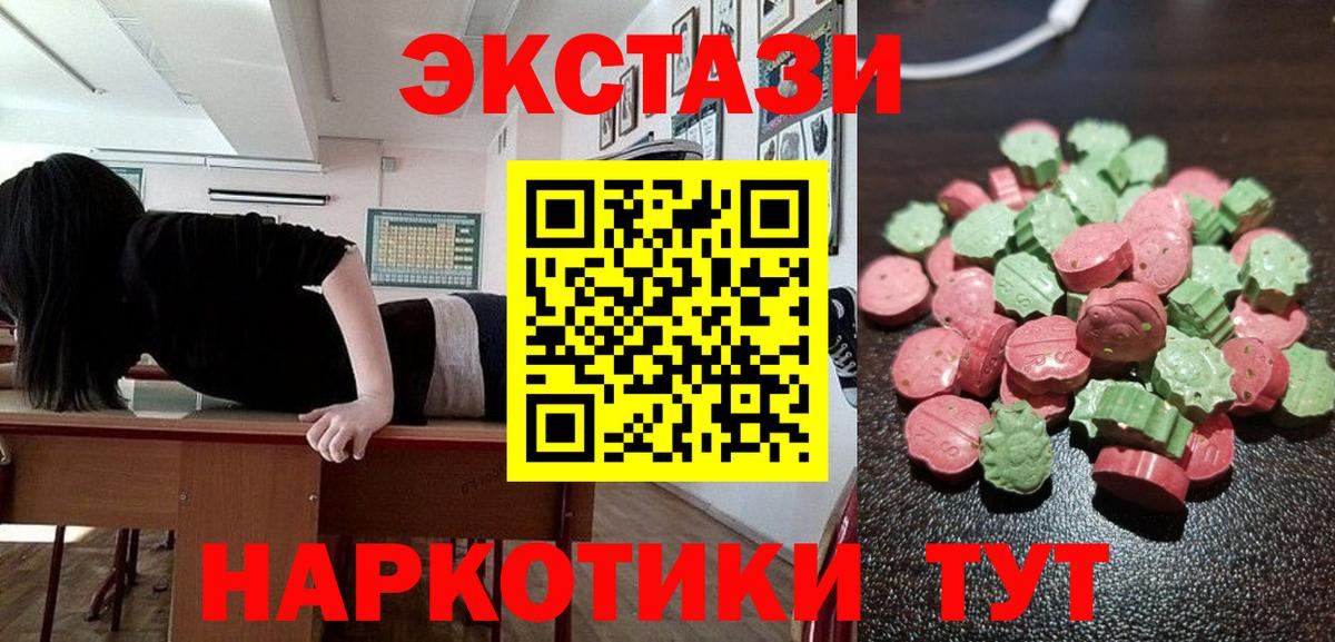 А ПВП Людиново