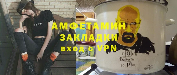 дживик Алексеевка