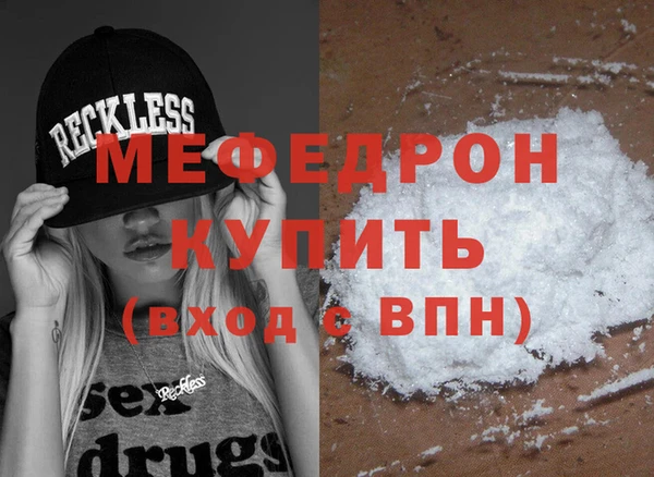 apvp Нея
