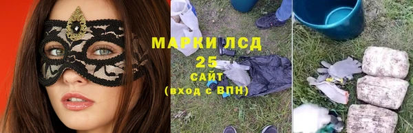 дживик Алексеевка