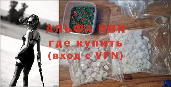 a pvp Алексин
