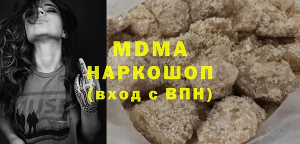 a pvp Алексин