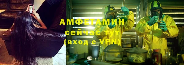 a pvp Алексин