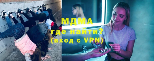 a pvp Алексин