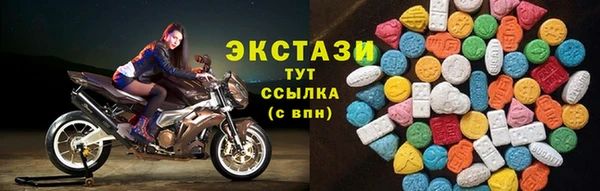 дживик Алексеевка