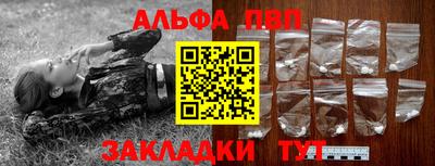 дмт Краснодар