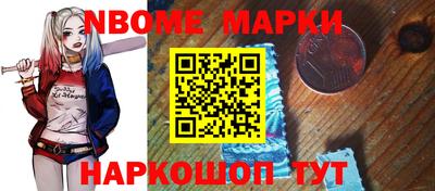 дмт Краснодар