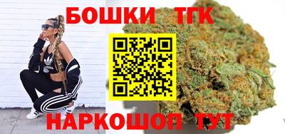 винт Краснознаменск