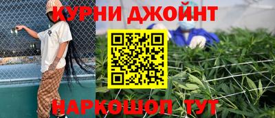 дмт Краснодар