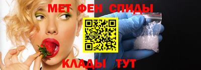 дмт Краснодар