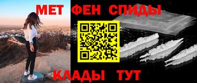 дмт Краснодар