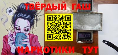 винт Краснознаменск