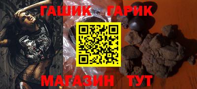 дмт Краснодар