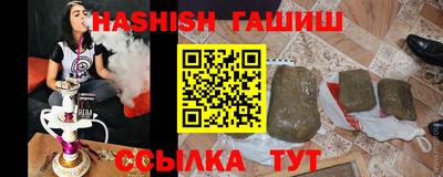 дмт Краснодар