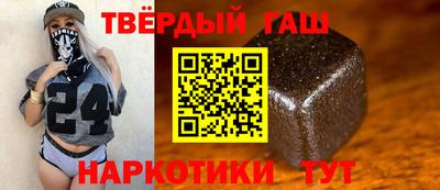 дмт Краснодар