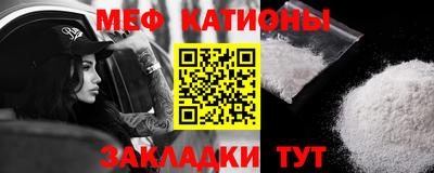 дмт Краснодар