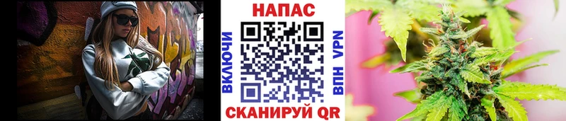 Каннабис THC 21%  Людиново 
